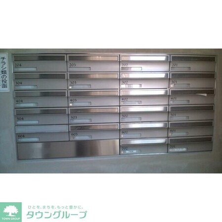 ヴェルジェ宮崎台の物件内観写真